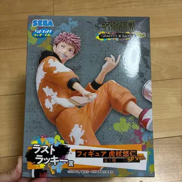 SEGA 피규어 이타도리 유우지 SP Ver.