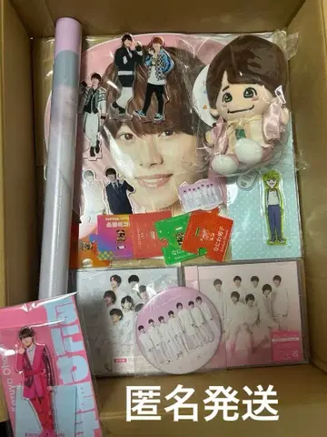 오하시 카즈야 묶음 판매 나니와단시