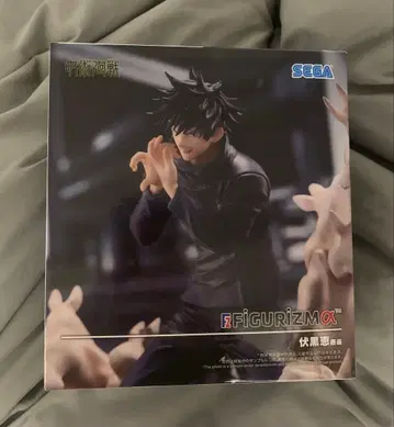 주술회전 후시구로 메구미 해후 피규어