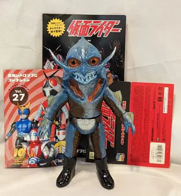 메디콤 토이 도에이 레트로 소프트 비닐 컬렉션 가면라이더 나마즈기라