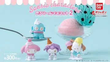 한교동 3개 세트 + 덤 포함