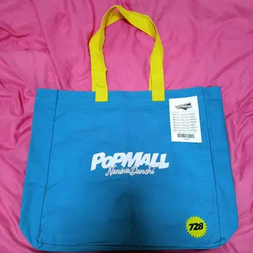 나니와단시 POPMALL 팝 토트백