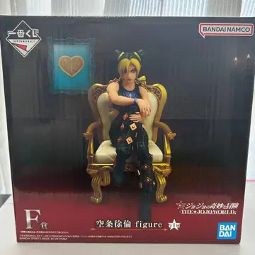 제일복권 죠죠의 기묘한 모험 죠죠 월드 F상 쿠죠 죠린 피규어