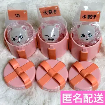 SKZOO 푹신 벌스데이 클리어링 지니렛 스트레이 키즈 현진