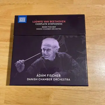 베토벤 교향곡 전집 아담 피셔 & 덴마크 실내 관현악단 (5CD)