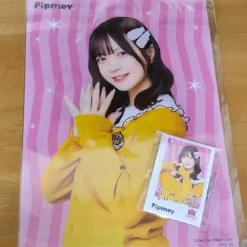 SKE48 사카모토 마린 Pipmey 피프미