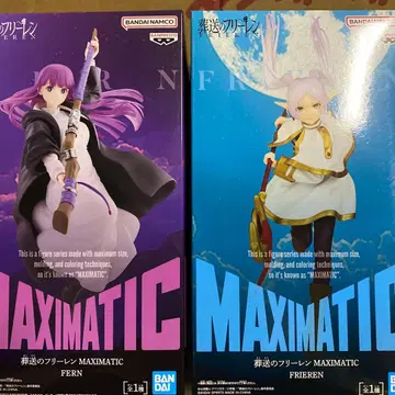 반다이 남코 맥시매틱 피규어 세트