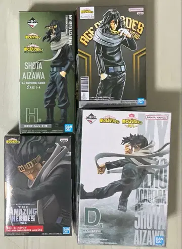 나의 히어로 아카데미아 히로아카 아이자와 쇼타 피규어