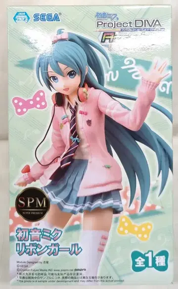 세가 SPM 하츠네 미쿠 리본 걸 재판매판