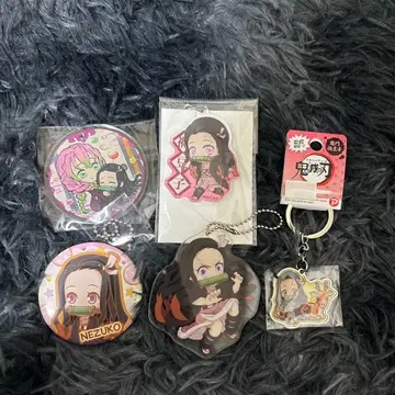 귀멸의 칼날 네즈코 묶음 판매