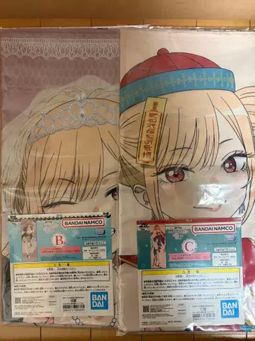 제일복권 그 비스크 돌은 사랑을 한다