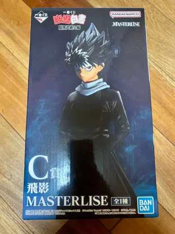 유유백서 히에이 MASTERLISE C상 피규어