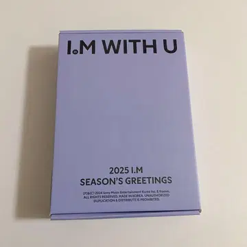 몬스타엑스 모네크 셔누 아이엠 시즌그리팅