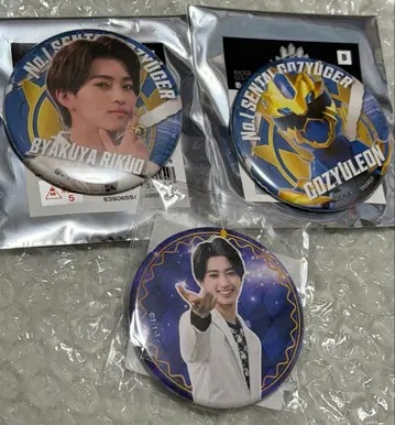 고쥬우쟈 캔뱃지 고쥬우레온 백야육왕