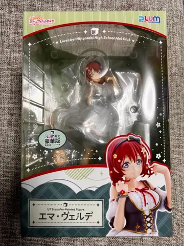 러브 라이브! 니지가사키 에마 베르데 피규어 PLUM 한정 럭셔리판