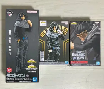 나의 히어로 아카데미아 히로아카 아이자와 쇼타