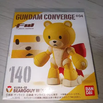 건담 컨버지 140 베어 아가이 3세 새상품