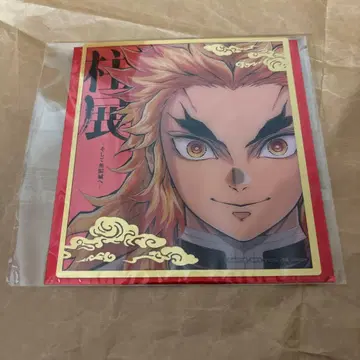 귀멸의 칼날 렌고쿠 쿄쥬로 기둥전 미니 클리어 색지