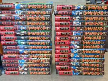 킹덤 41권부터 70권 세트 새상품급 한 번 읽음