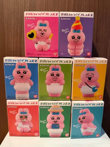 빤쮸토끼 프렌즈 2 미니 피규어 전 8종류