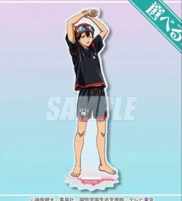 SKET DANCE 쿠지비키도 후지사키 유스케 아크릴 스탠드