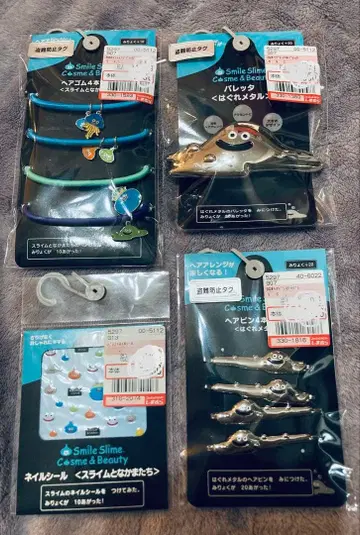 드래곤 퀘스트 헤어 액세서리 네일 씰