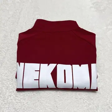 하이큐 10주년 기념 저지 네코마 고교