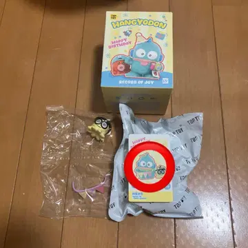 HANGYODON RECORD OF JOY