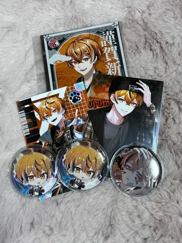 크로노바 우루미야 세트