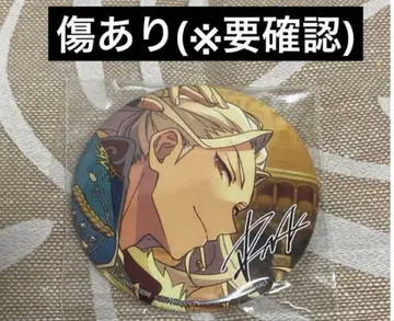 [ 흠집 있음 ] 앙스타 란 나기사 앨범 캔뱃지