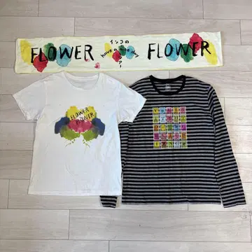YUI FLOWER FLOWER 긴팔 T셔츠와 반팔 T셔츠와 타월 세트