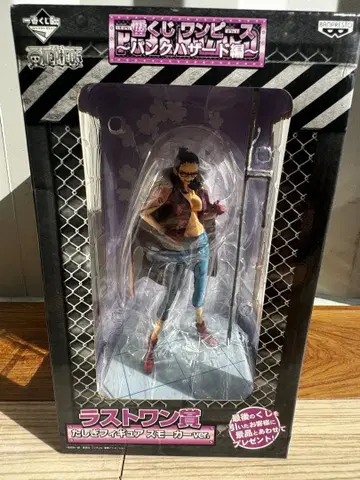 라스트 원상 타시키 피규어 스모커ver.