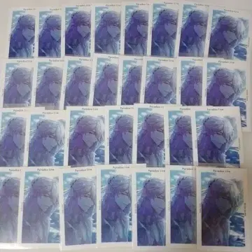 파라라이 시온 한여름의 환영 G프리 30장