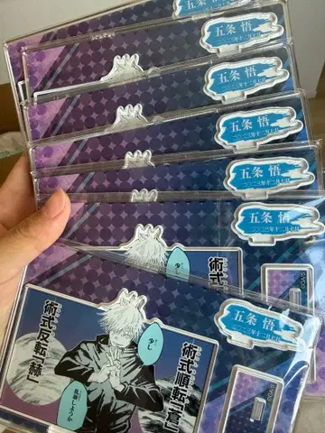 주술회전 고죠 사토루 생일 명장면 디오라마 피규어 7개 세트