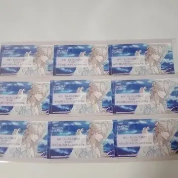 파라라이 시온 한여름의 환영 특전 좌석 카드