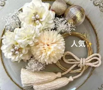 [당일 발송] 청순 스타일 성인식 일본 의류 후리소데 촬영용 머리 장식