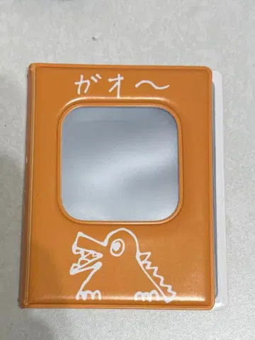 초특급 하루 카드 케이스