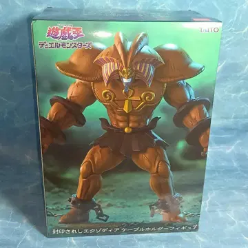 유희왕 엑조디아 케이블 홀더 피규어