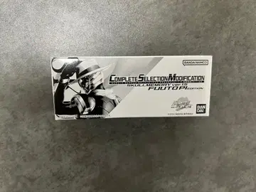 CSM 스컬 메모리 ver.1.5 후토 탐정 edit 미개봉