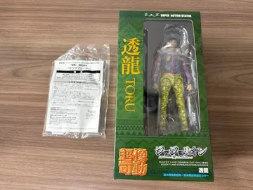 초상가동 토오루 대사 플레이트 포함 원페스 WF2026 죠죠리온