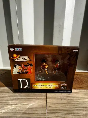 원피스 피규어 D상