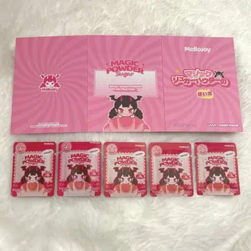 [ 미개봉 새상품 ] Mellojoy 매직 슈가 파우더 5개 세트