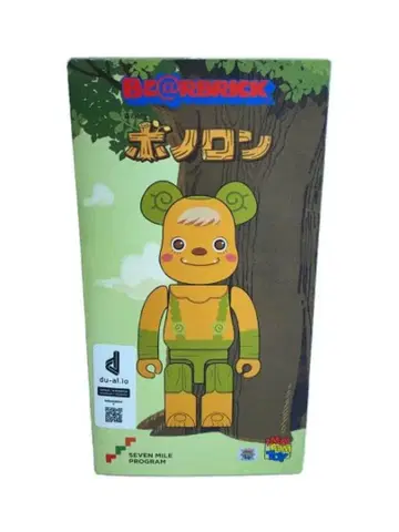 [미개봉] BE@RBRICK 보노론 400% 500체 한정판