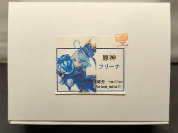 brave_metal 1/7 레진 캐스트 키트 원형: 샹티 프리나