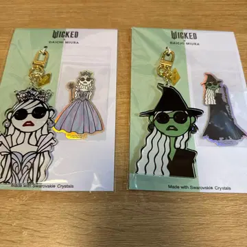 위키드 두 마녀 WICKED DAICHI MIURA 다이치미우라