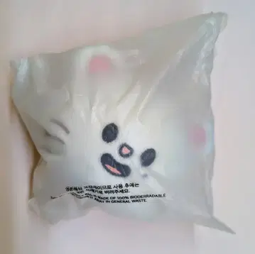 StrayKids 2024 dominATE SEOUL 현진 스트레스 공