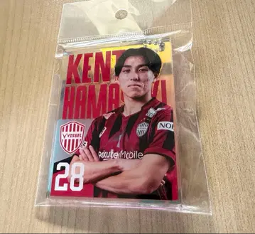 [즉시 구매 가능] 빗셀 고베 플레이어 오로라 카드 키링 하마사키 켄토