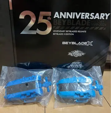 베이블레이드 x 25주년 기념 런처 2개 세트 페가시스 발키리