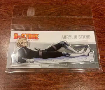 최저가 Dr.STONE 신작 아크릴 스탠드 스탠리 C107