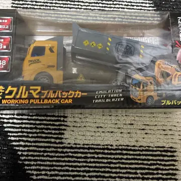 일하는 자동차 풀백 카